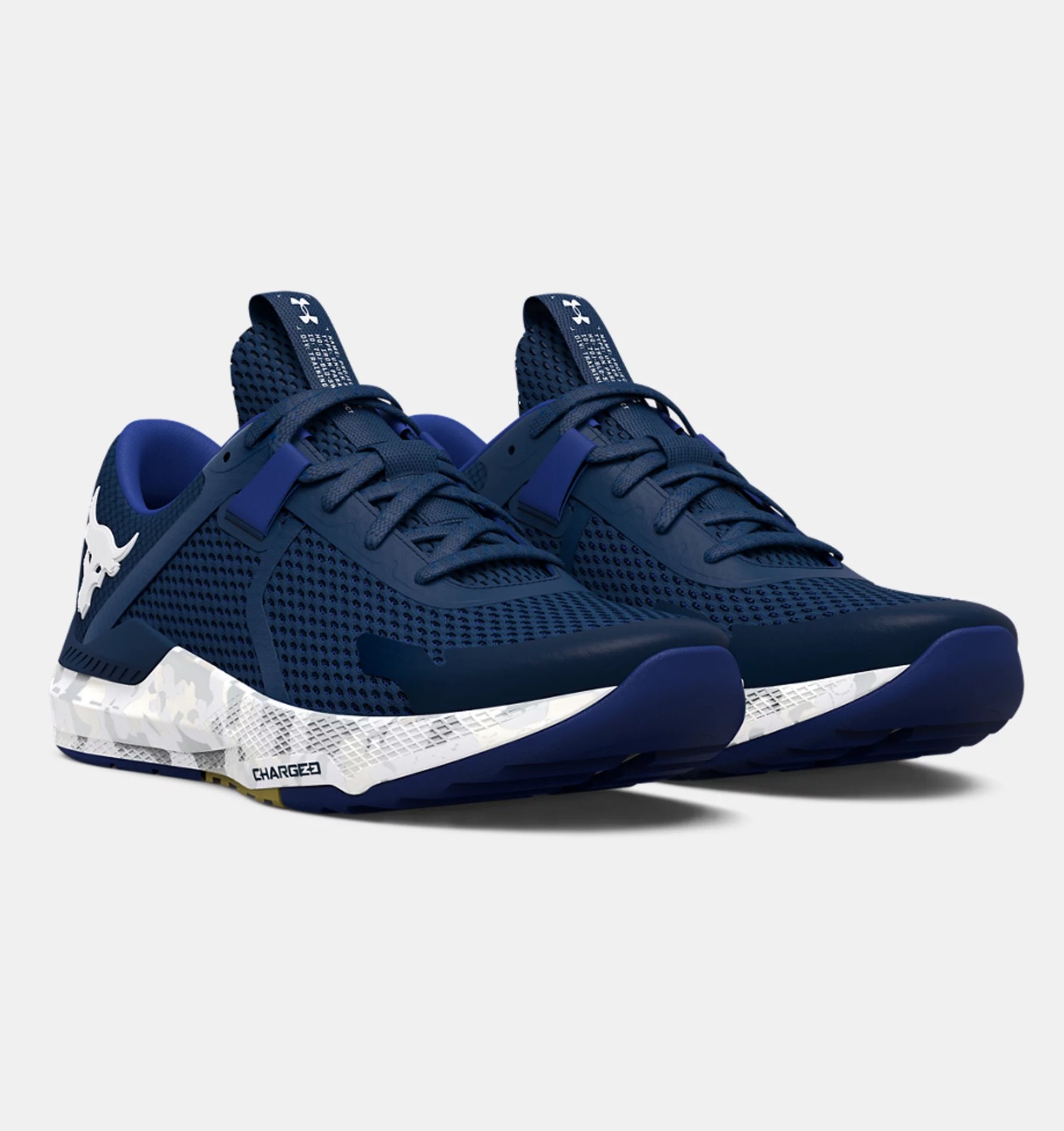 Tenis Under Armour Project Rock Bsr 2 Marble