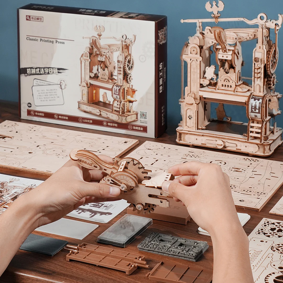 Rompecabezas 3d Classic Printing Press Mecánico.