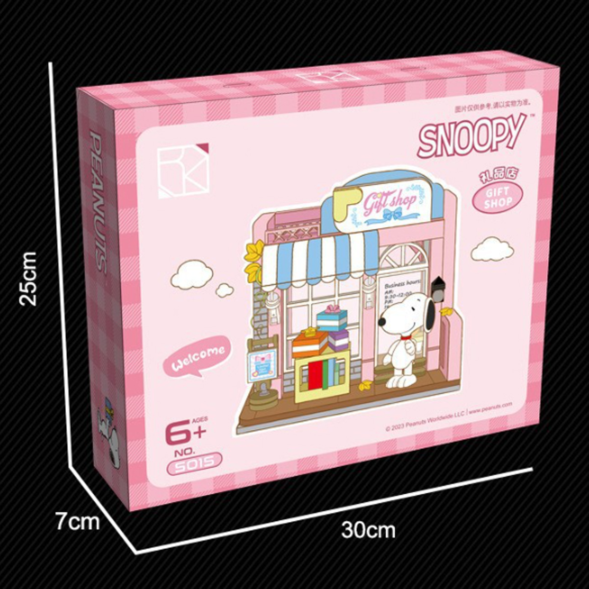 Rompecabezas 3d Diseño Tienda de Regalos Snoopy.
