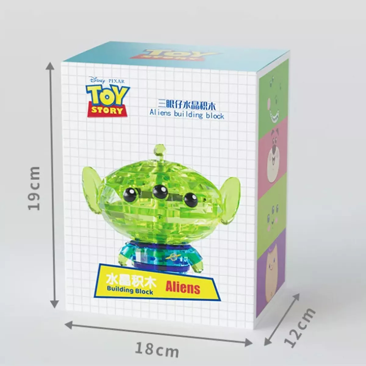 Mini Armable de Acrílico Transparente Alien.