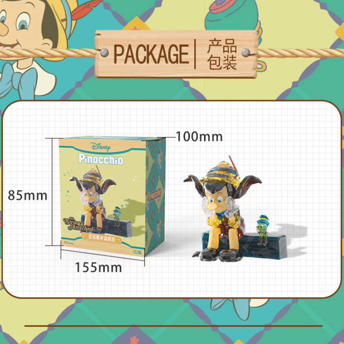 Mini Armable de Acrílico Transparente Pinocho.