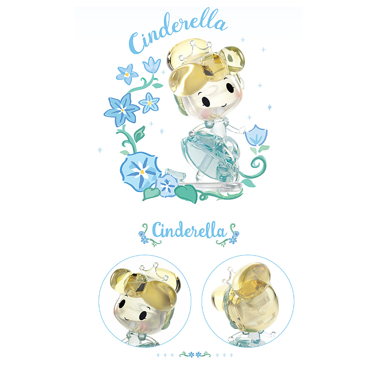 Mini Armable de Acrilico Transparente Princesa Cenicienta.