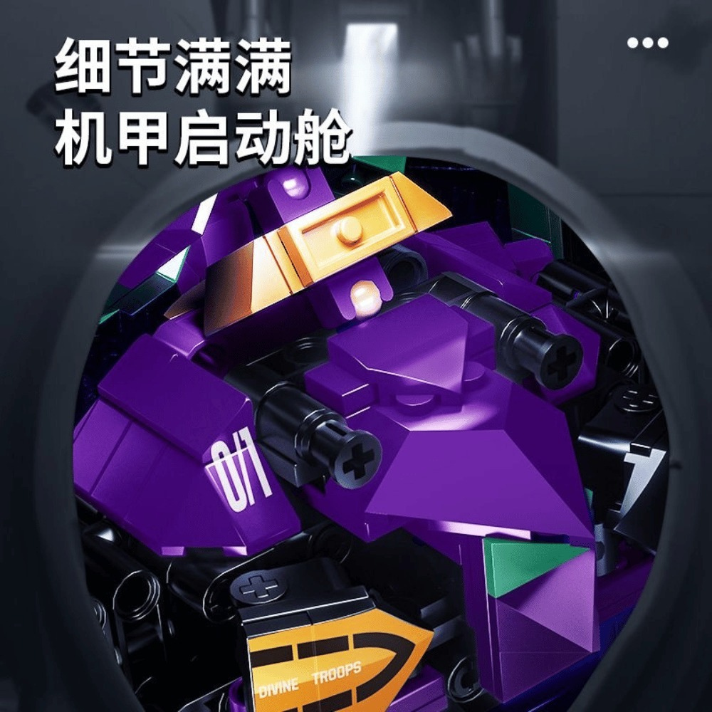 Evangelion Eva-01 Set Figura Armable Bloques 55cm Articulado.