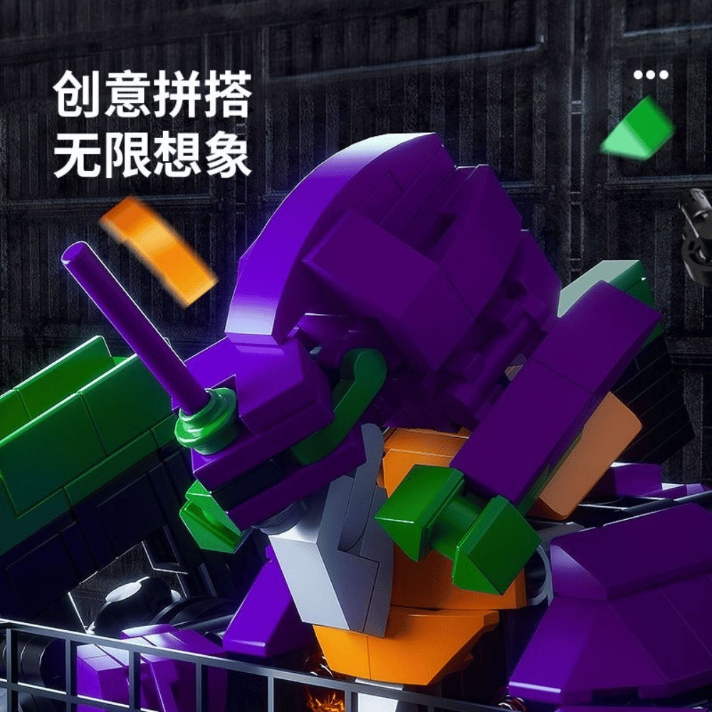 Evangelion Eva-01 Set Figura Armable Bloques 55cm Articulado.