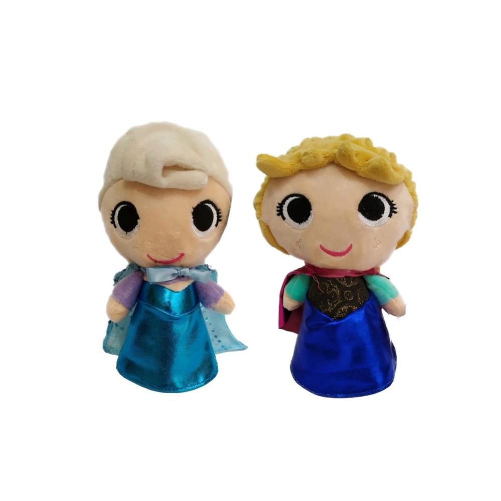 Set De 2 Peluches Princesas Detalles Bordados 20cm