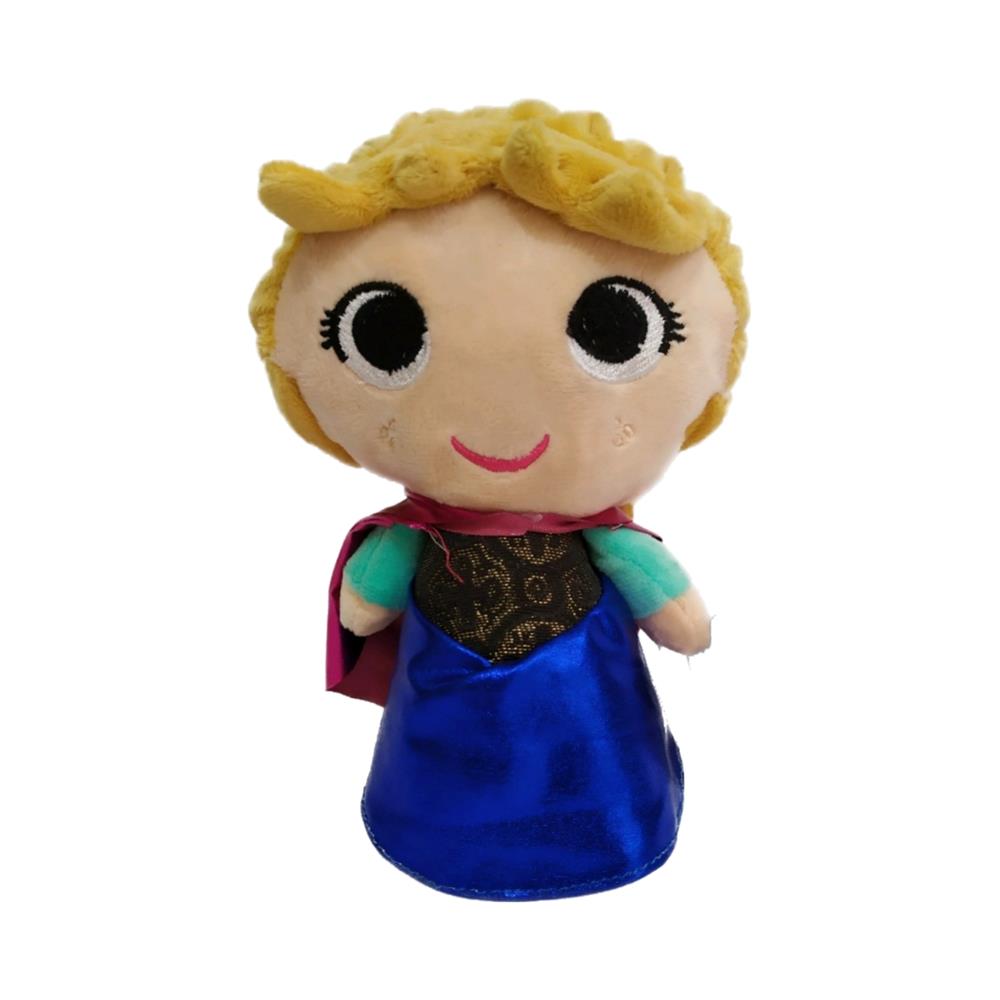 Set De 2 Peluches Princesas Detalles Bordados 20cm