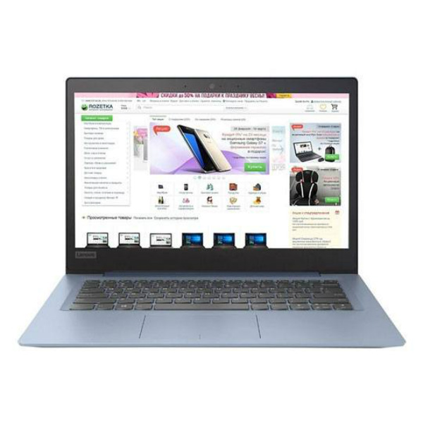 Laptop Lenovo 120s14iap Celeron Ram 2gb 32gb Ssd + Mochila Increibles