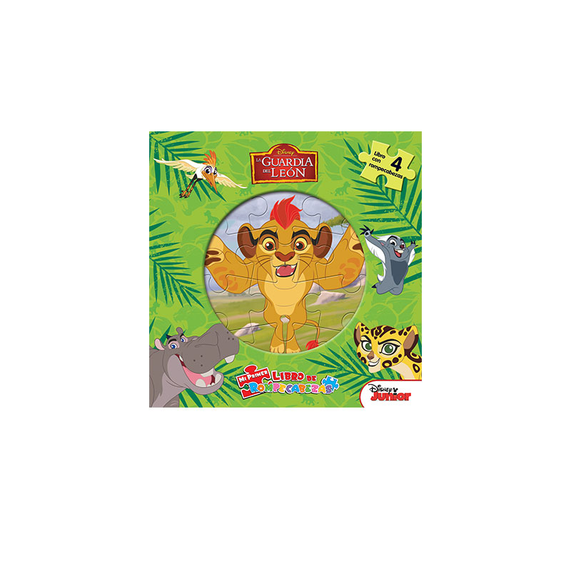 Mi Primer Libro Rompecabezas La Guardia Del Leon Disney