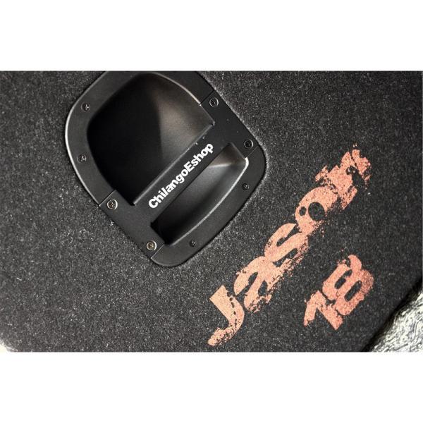 SUBWOOFER 18 AMPLIFICADO JASON18 STEELPRO