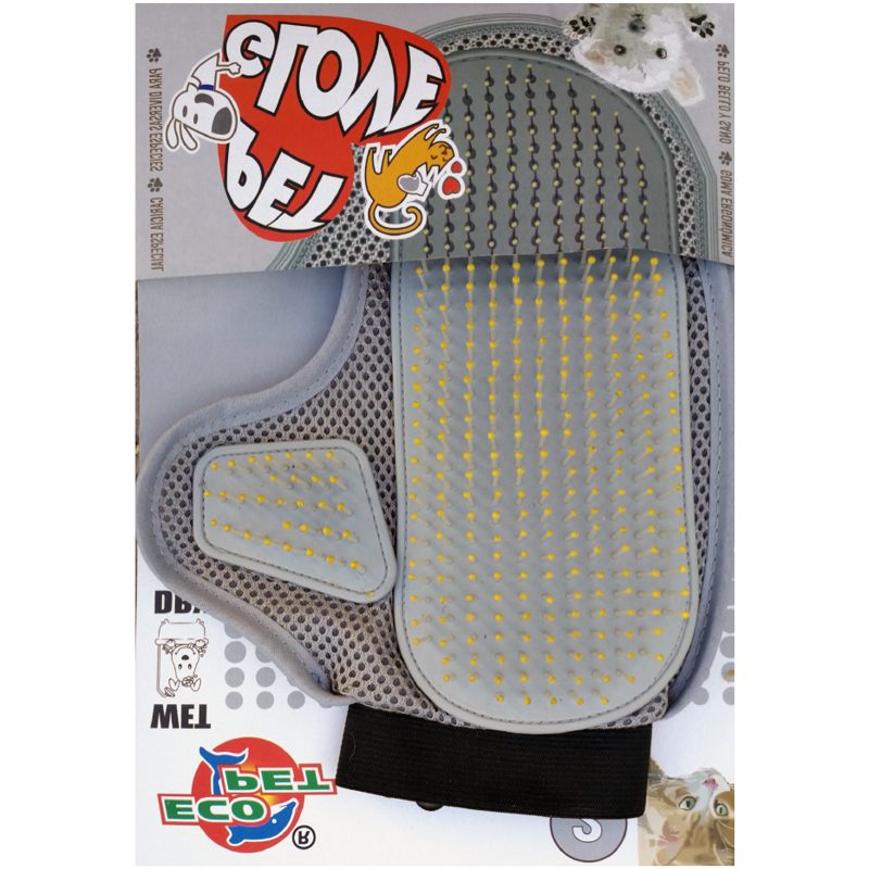 Guante Cepillo Quita Pelos Perro Gato Acicala, Masaje 1154