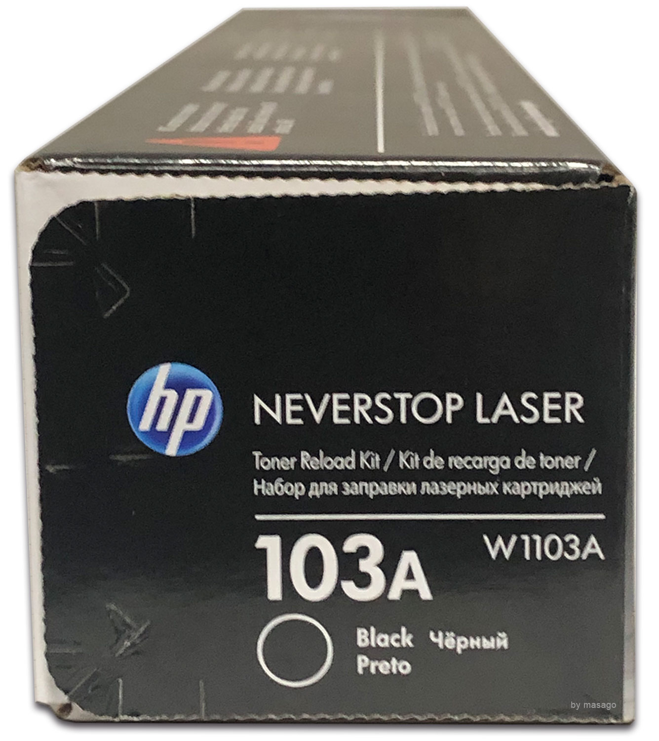Toner Hp 103a Negro W1103a Original Para Neverstop 1000 1200
