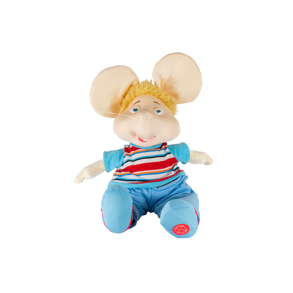 Peluche Topogigio Musical Canción El Verano Conjunto Rayitas Azul