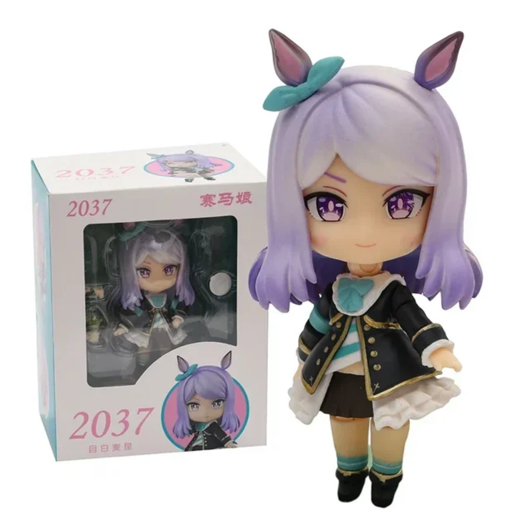 ウマ娘ねんどろいど　Mejiro McQueen フィギュア 2037 Amazon.co.jp: [FIG]ねんどろいど 2037 メジロマックイーン ウマ