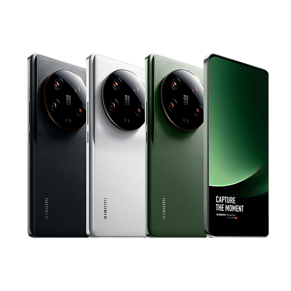 Xiaomi 13 Ultra 512GB 16GB Verde.