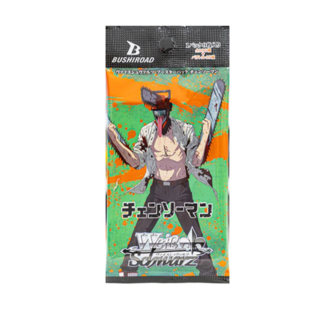 Weiss Schwarz Tcg - Chainsaw Man Booster Pack. Weiss Schwarz Tcg - Chainsaw Man Booster Pack.