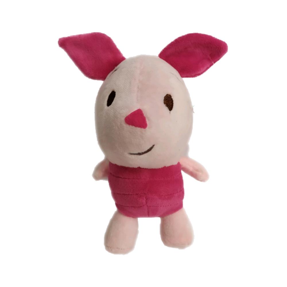 Peluche Puerquito Rosa Detalles Bordados 20 cm