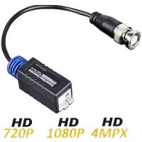 Utepo Utp101Phdpakiv- Paquete De 50 Pares De Transceptores Pasivos Hd/ Distancias En Cvi 370M A 720P/ 200M A 1080P/ 200M A 4Mp