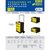 Cargador Batería De 50 A Con 127 V Y Frec 60 Hz Cb50 Surtek 