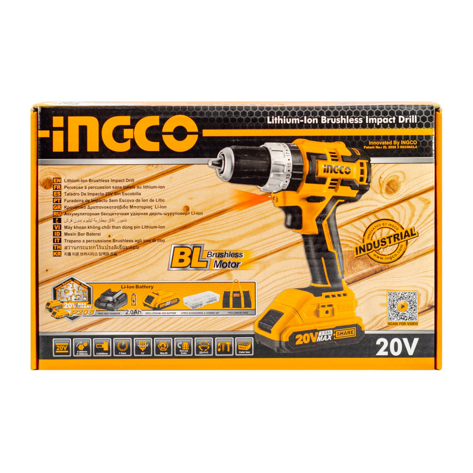 Taladro Inalambrico 20v Brushless + 2 Baterias Maleta Ingco 
