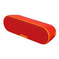 Bocina Bluetooth Recargable Resistente Al Agua Srs-Xb2 Sony