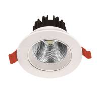 Lámpara De Techo Luz Led Fria Int Empotrado 12W Mazzetti