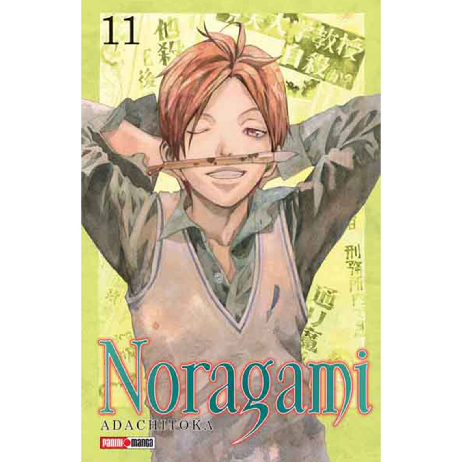 Panini Manga Noragami  Adachitoka