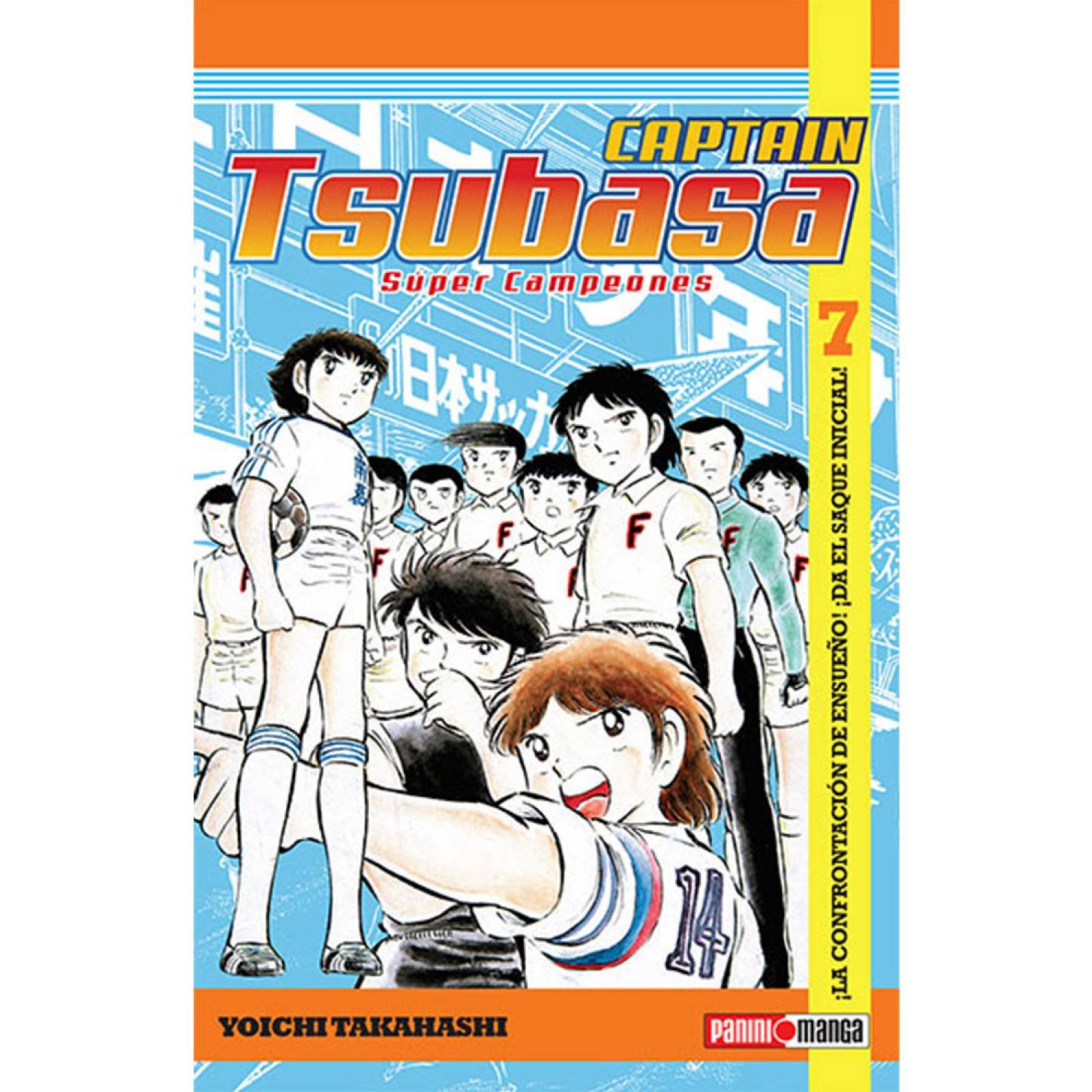 Panini Manga Captain Tsubasa Yoichi Takahashi Volumen 7