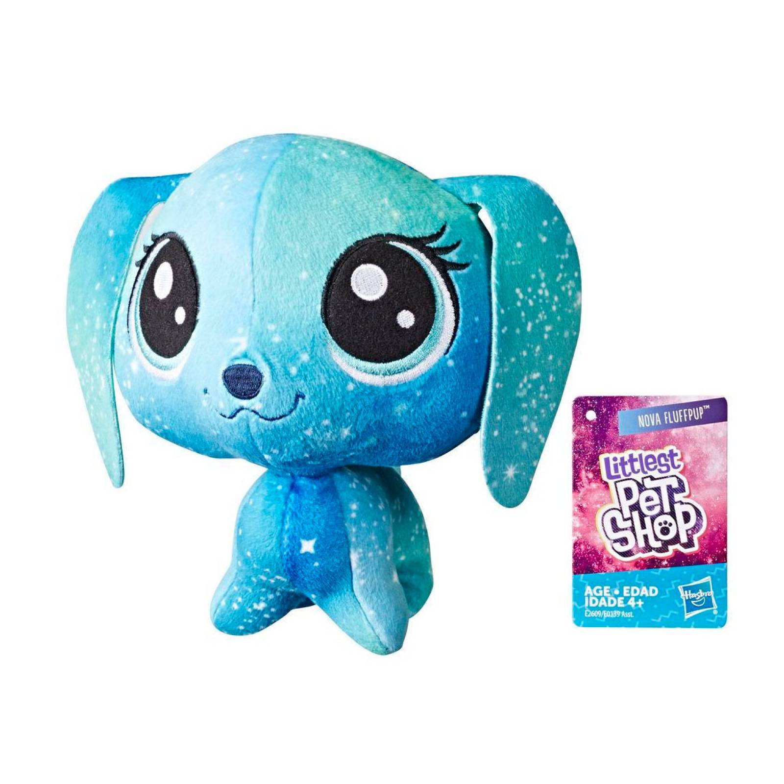 littlest pet shop peluche