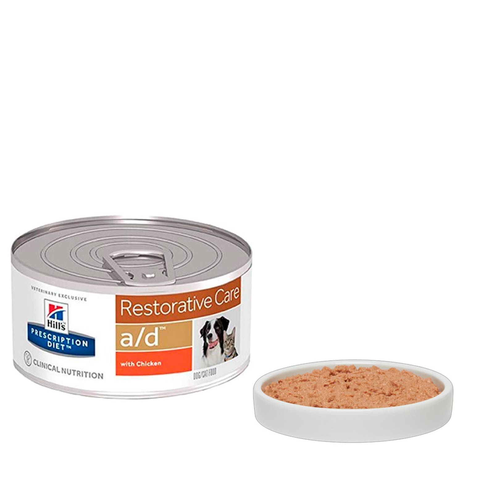 Alimento Mascotas Perro Gato Lata Pollo 155 gr Hills