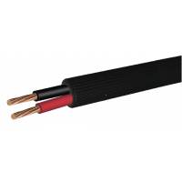 Rollo Cable Uso Rudo Aislamiento 2X12 8786 25M Adir
