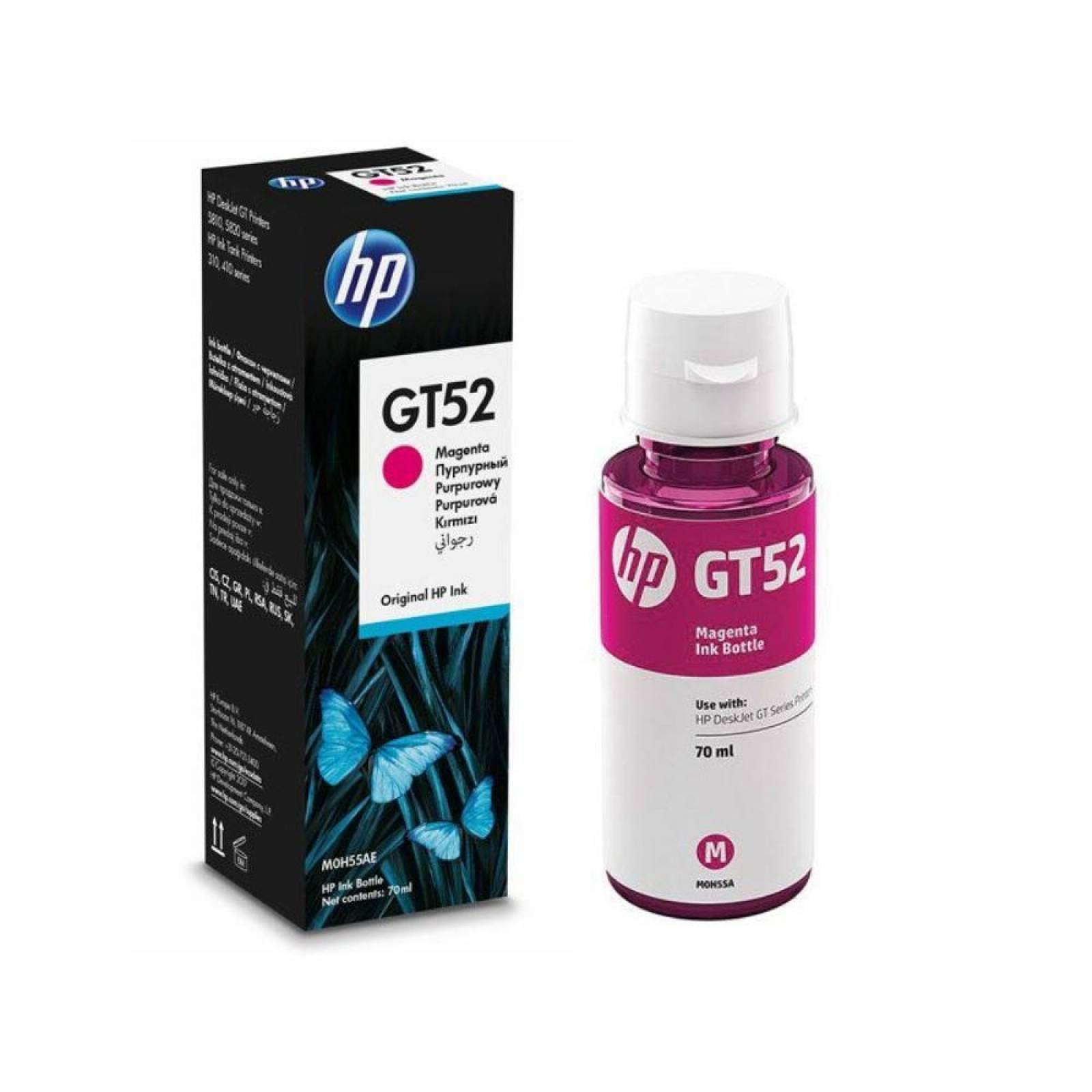 Botella de Tinta HP GT52 Magenta 70 ml Impresión M0H55AL