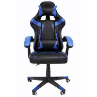 Silla Gamer Ergonomica Reclinable 200Kg Gaming Premium Videojuegos Azul
