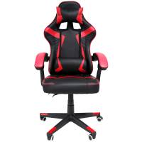 Silla Gamer Ergonomica Reclinable 200Kg Gaming Premium Videojuegos Rojo
