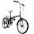 Bicicleta Plegable R20 Acero 7 Velocidades Freno Vbreak Portabultos Campana Negra