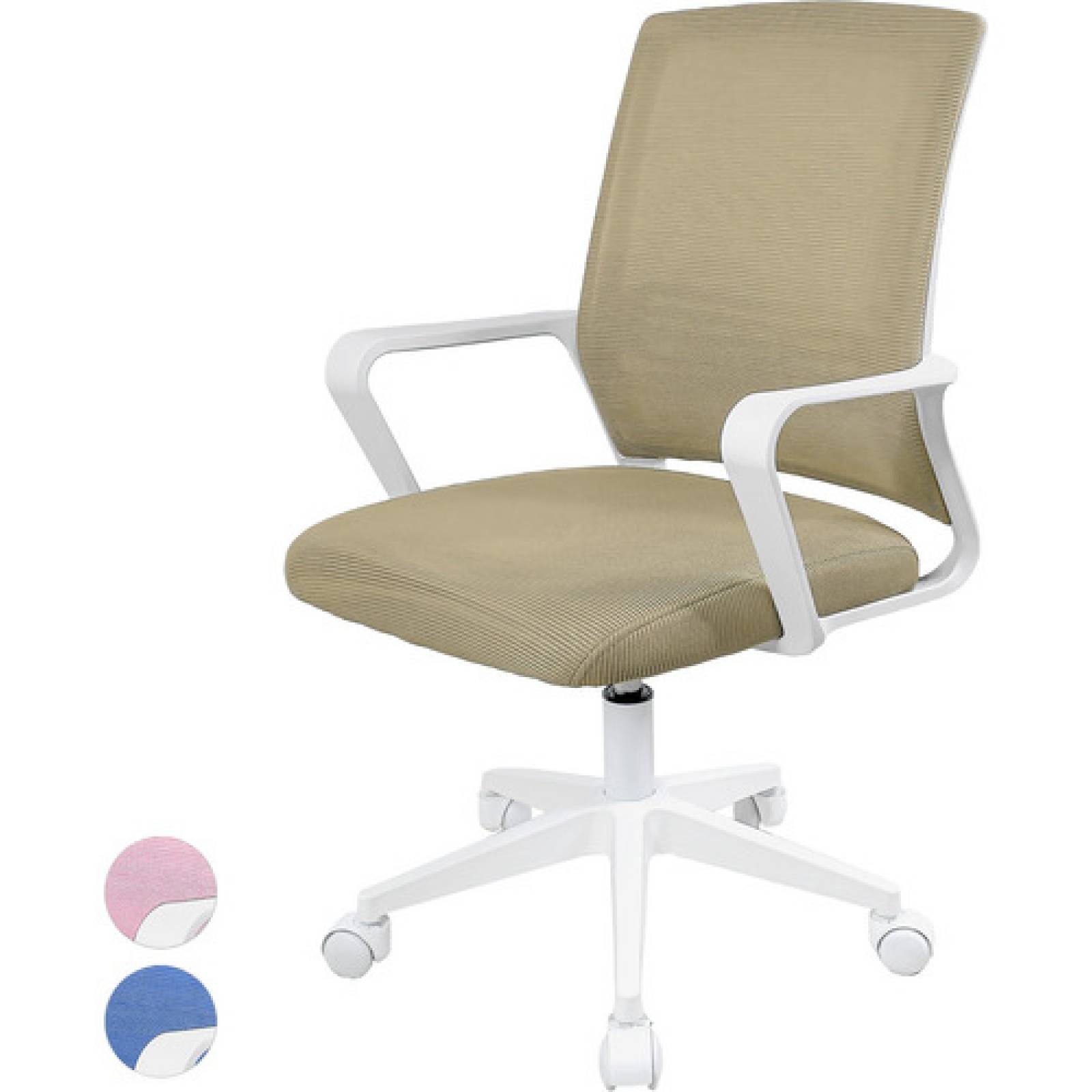 Silla Oficina Ajustable Ejecutiva Ergonomica Escritorio Beige