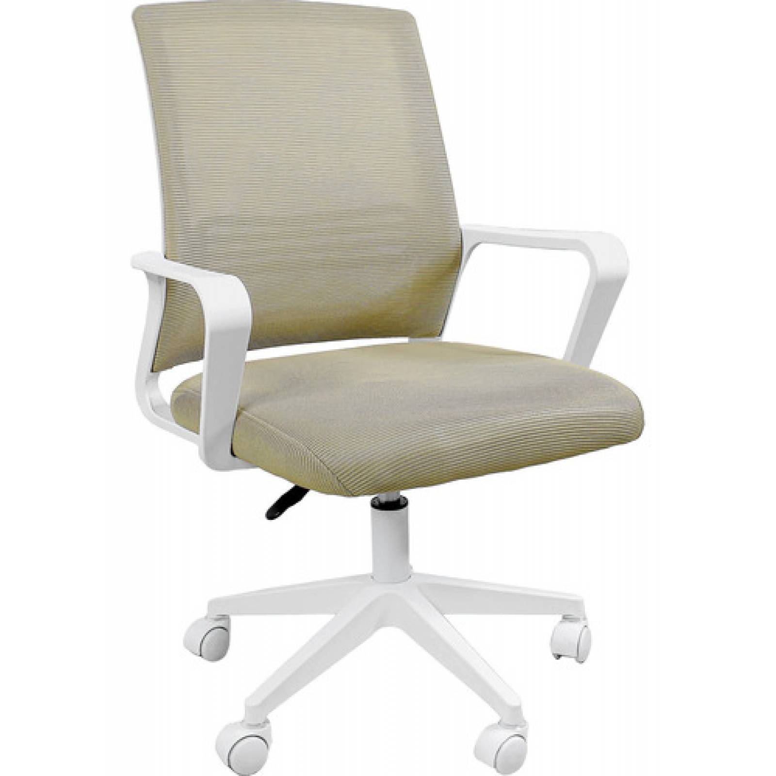 Silla Oficina Ajustable Ejecutiva Ergonomica Escritorio Beige