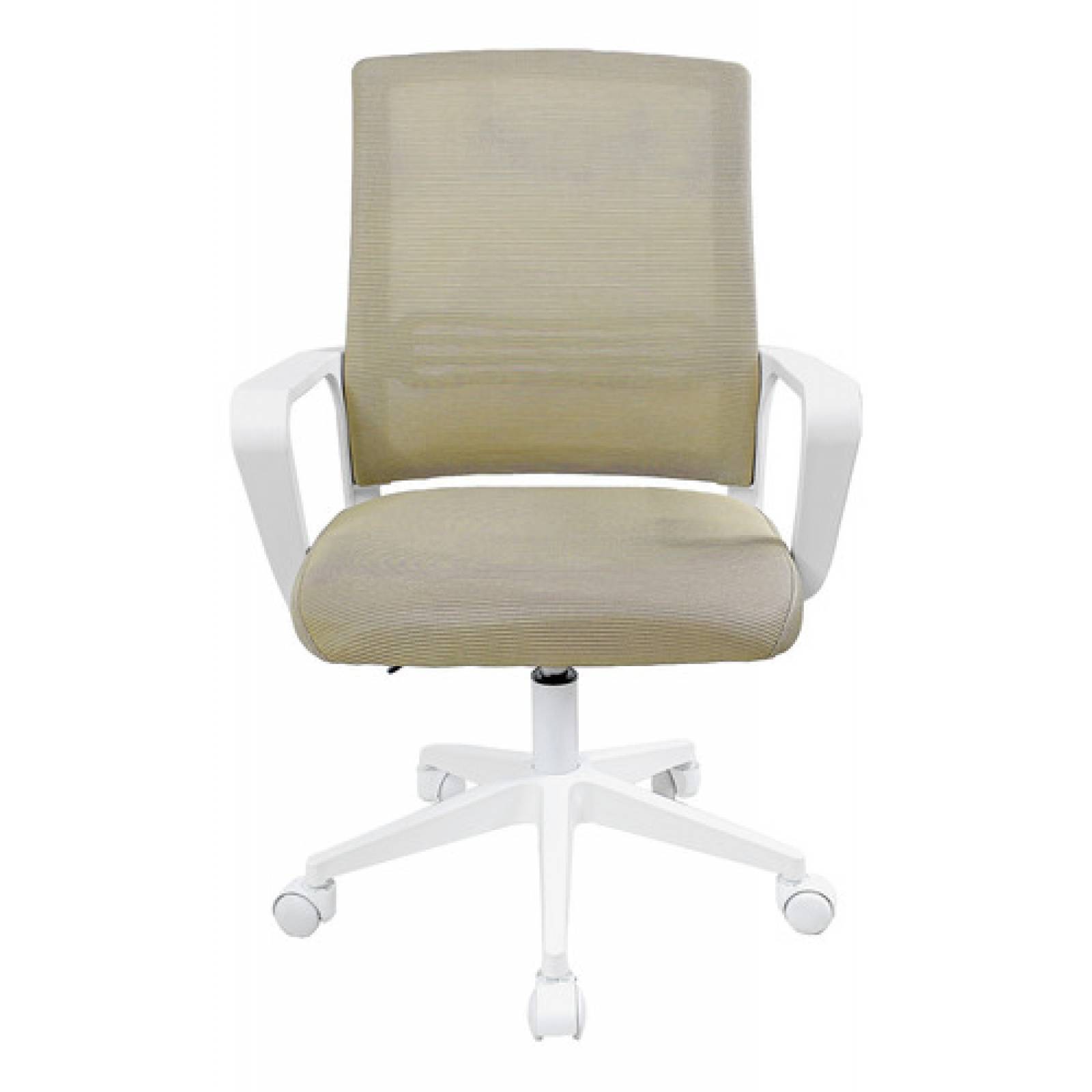 Silla Oficina Ajustable Ejecutiva Ergonomica Escritorio Beige