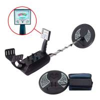 Detector Metales Tesoros 3.5M Profundidad Profesional Md5008