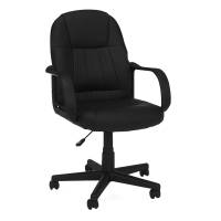 Silla De Oficina Ejecutiva Tipo Betel Escritorio Altura Ajustable