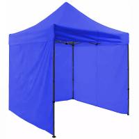 Carpa 2X2 Toldo Paredes Plegable Impermeable Lona Azul Jardin