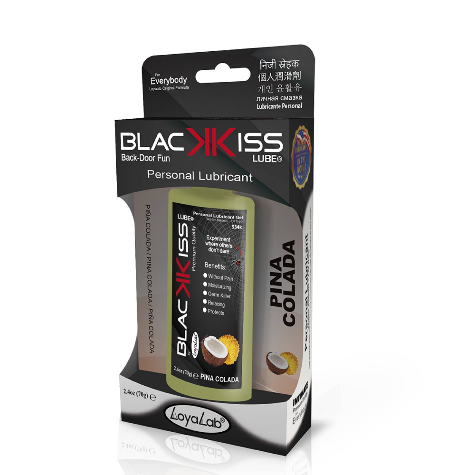 Gel Lubricante Anal Base Agua, Black Kiss Lube de Piña Colada 70 g, Mod: 534k