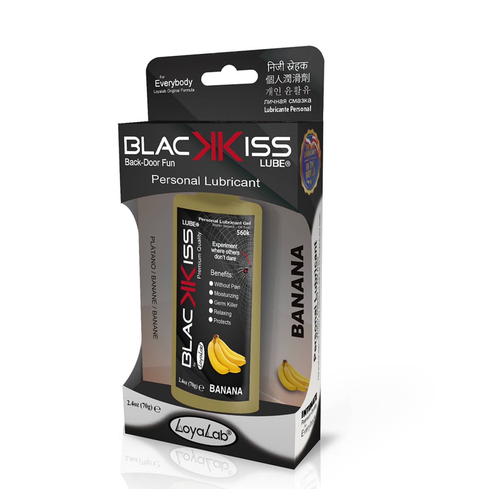 Gel Lubricante Anal Base Agua, Black Kiss Lube de Banana 70 g, Mod: 560k