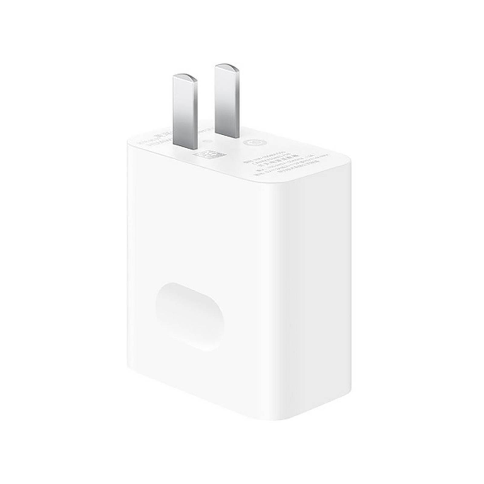 HUAWEI SUPER CHARGER MAX 40W CP84 BLANCO 