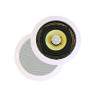 Par De Altavoces De Techo Monoprice 4104 Alambricos -Blanco