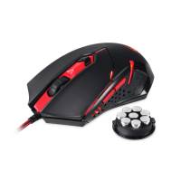 Mouse Gamer Redragon M601 Ergonómico Fps 3200Dpi Led Rojo
