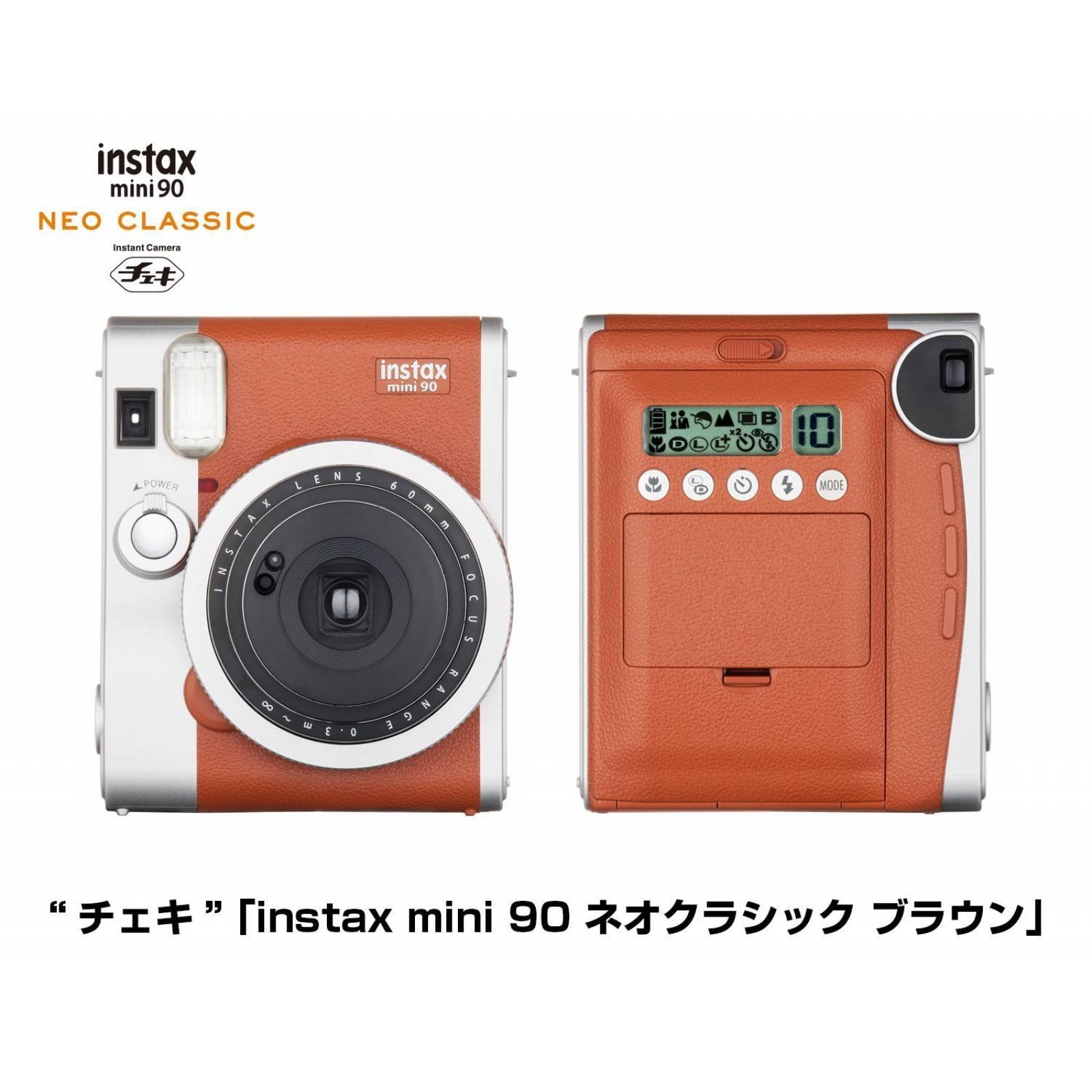 Cámara película instantánea Fujifilm Instax Mini 90 ma -Cafe