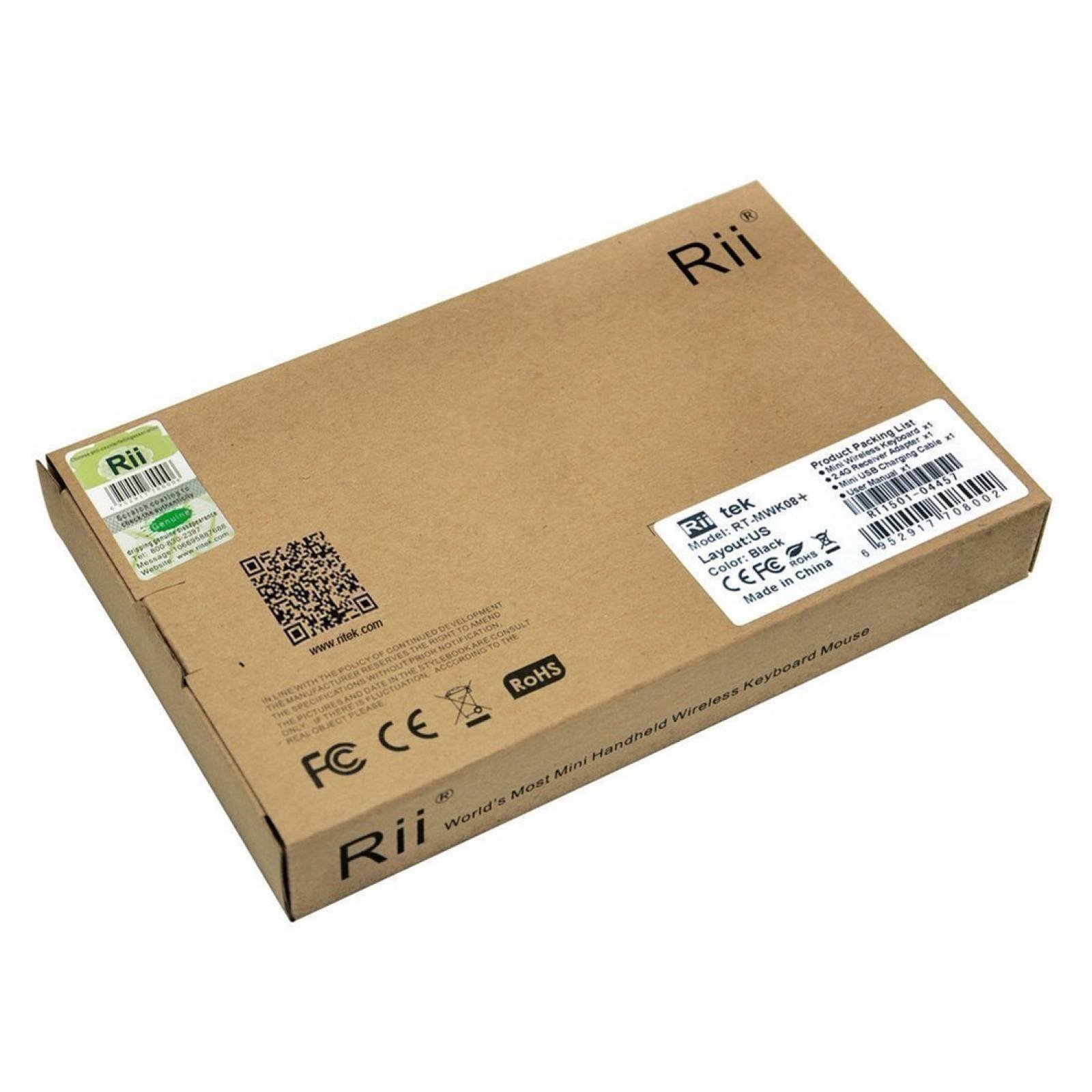 I8 rii+2,4 GHz Wireless Mini teclado Touchpad MouseLED Backl