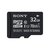 B:SONY 32gb microSDHC tarjeta memoria (SR32UY2A/TQ)