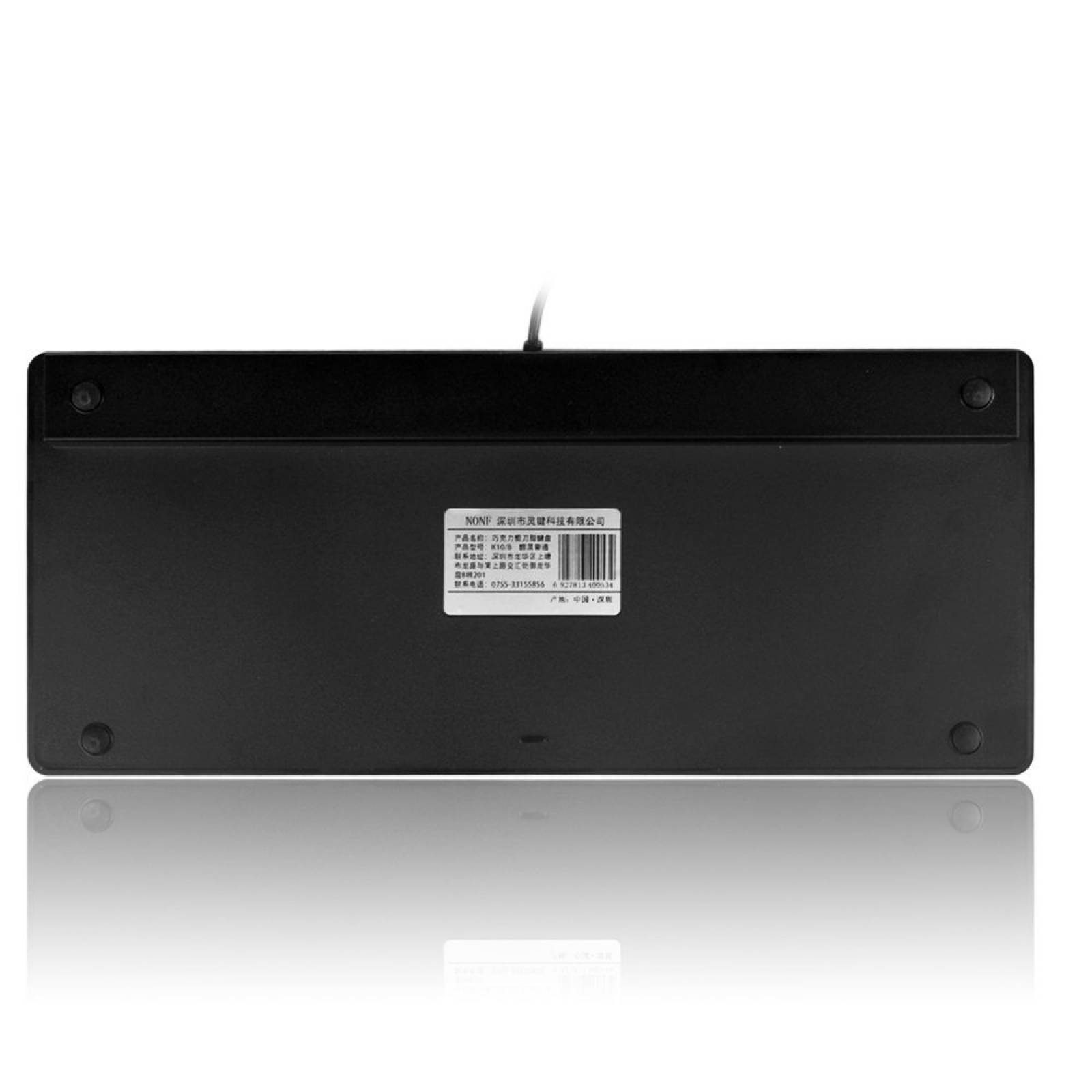 Mini Teclado Alámbrico Tnp Products Con Cable Usb - Negro