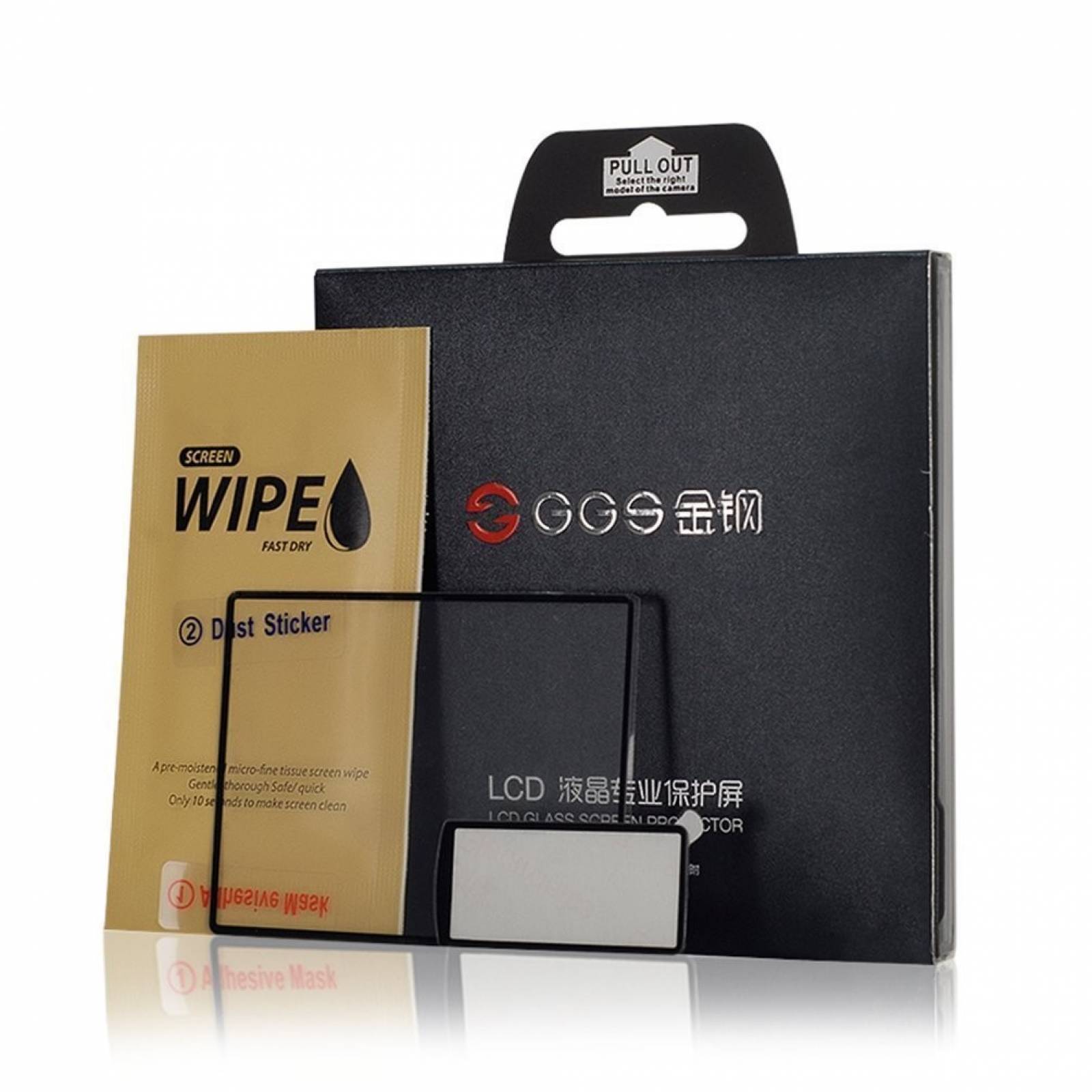 Protector Pantalla Larmor Nikon D850 Vidrio Templado